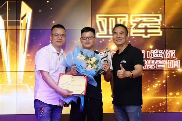 喬金斯耐思迪商學(xué)院首屆青橙·才藝節(jié)盛大開幕