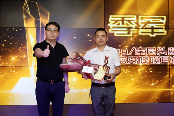 喬金斯耐思迪商學(xué)院首屆青橙·才藝節(jié)盛大開幕