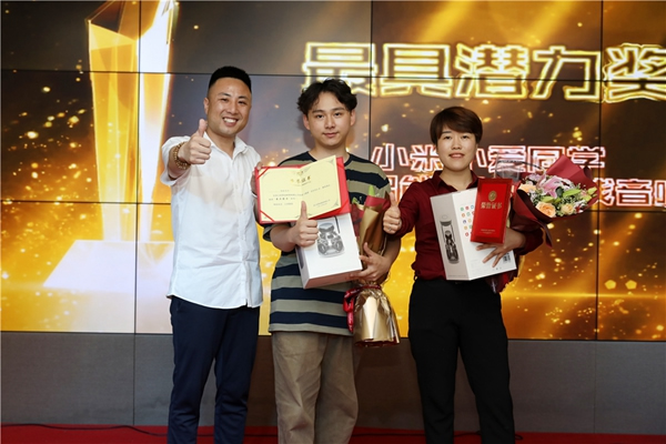 喬金斯耐思迪商學(xué)院首屆青橙·才藝節(jié)盛大開幕