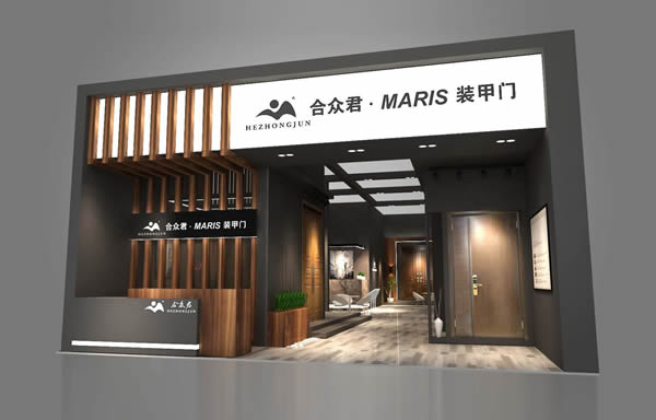 招募百城合作伙伴，Maris裝甲門邀約于建博會共商盈利大計