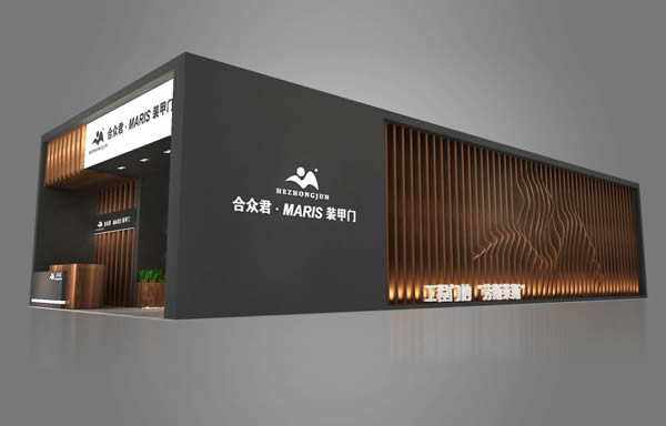 招募百城合作伙伴，Maris裝甲門邀約于建博會共商盈利大計