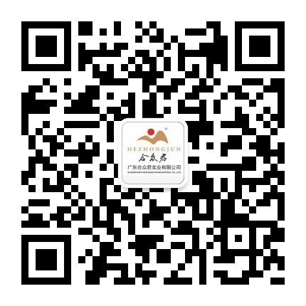大事件！合眾君·MARIS裝甲門與中國百強(qiáng)地產(chǎn)?。?！