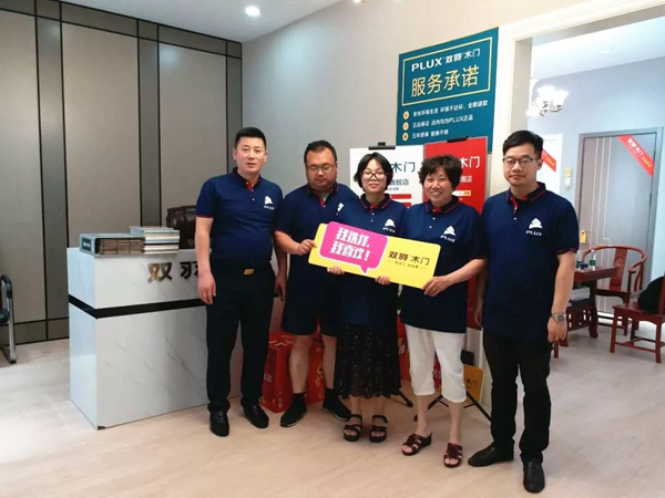 雙羽木門蘇州店：客戶服務，從點滴做起
