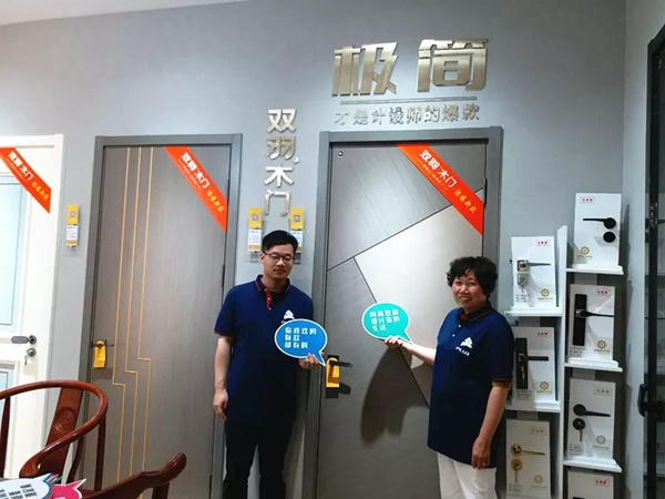 雙羽木門蘇州店：客戶服務，從點滴做起