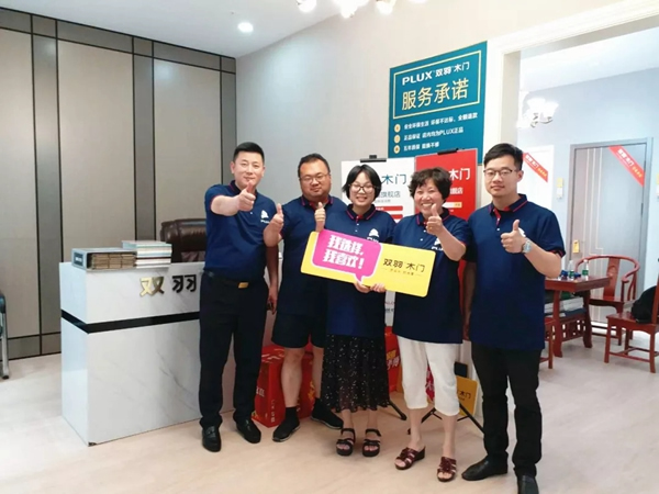 雙羽木門蘇州店：客戶服務，從點滴做起
