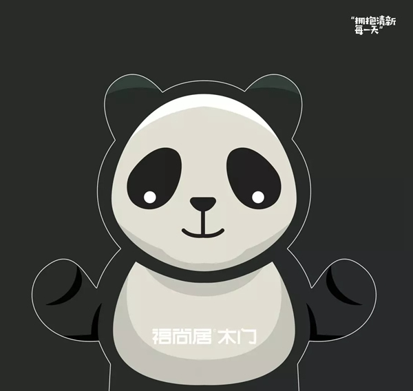 福尚居木門越簡(jiǎn)約，越精致！