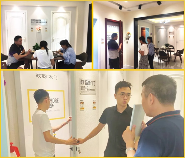 雙羽木門(mén)延安大明宮新店盛大開(kāi)業(yè)