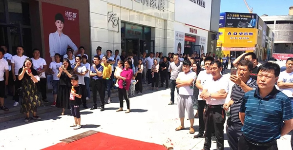 雙羽木門(mén)延安大明宮新店盛大開(kāi)業(yè)