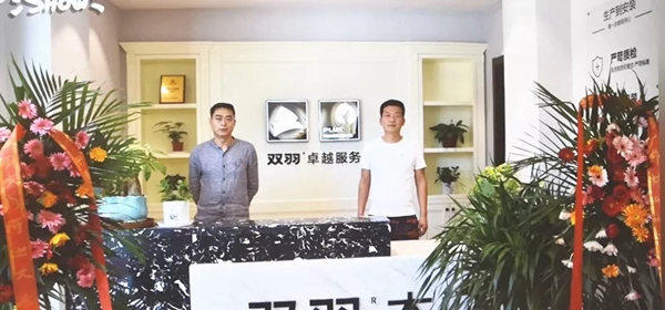 雙羽木門(mén)延安大明宮新店盛大開(kāi)業(yè)