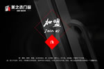 2018年的鋁合金門窗十大品牌都有哪些？權(quán)威性比較高的！