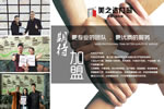 2019年廣東有哪幾個比較好一點的斷橋鋁門窗廠家？