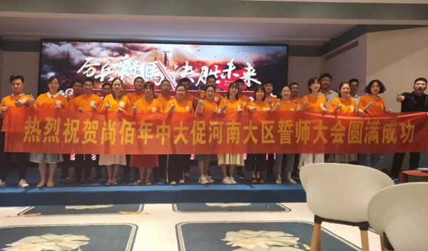 尚佰木門·整木定制“年中大促”全國聯(lián)動完美收官！