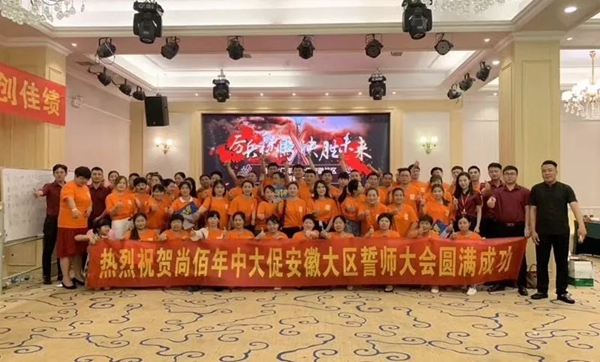 尚佰木門·整木定制“年中大促”全國聯(lián)動完美收官！