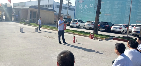 德木軒家具公司消防演習(xí)