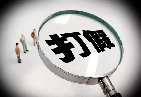 美杭木門用實(shí)力發(fā)聲，只賣正品！