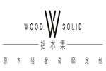 拾木集與酷家樂戰(zhàn)略合作，輕奢品質(zhì)生活隨時可見！