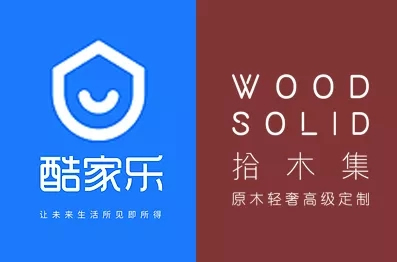 拾木集與酷家樂戰(zhàn)略合作，輕奢品質(zhì)生活隨時(shí)可見！