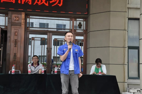 兄弟木業(yè)“安全生產(chǎn)，快樂(lè)工作”趣味運(yùn)動(dòng)會(huì)圓滿結(jié)束