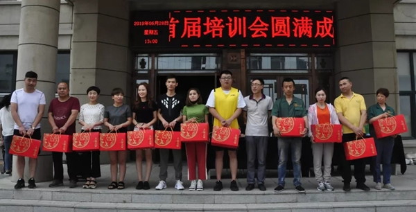 兄弟木業(yè)“安全生產(chǎn)，快樂(lè)工作”趣味運(yùn)動(dòng)會(huì)圓滿結(jié)束