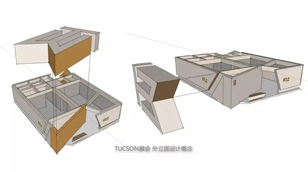 圖森整體木作邀您共聚2019中國(guó)建博會(huì)（廣州）