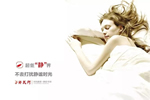 精武之帝木門百變簡(jiǎn)約風(fēng)格，別有一番風(fēng)味