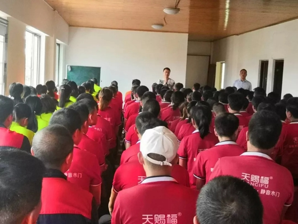 天賜福門業(yè)精益化生產(chǎn)管理學(xué)習(xí)培訓(xùn)順利舉行