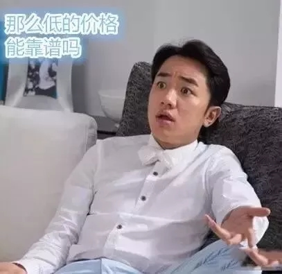 歐利特門業(yè)：我“門”不拼價格，只拼質(zhì)量和服務(wù)