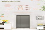 六月換新季，什木坊優(yōu)惠享不斷
