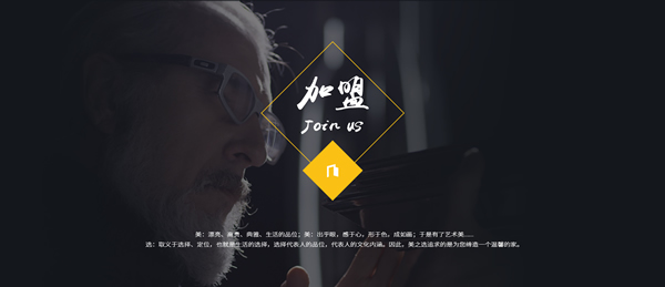 廣東有哪些門窗品牌?