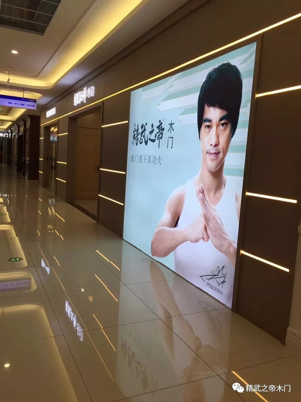 精武之帝護(hù)墻板系列，拯救你家大白墻