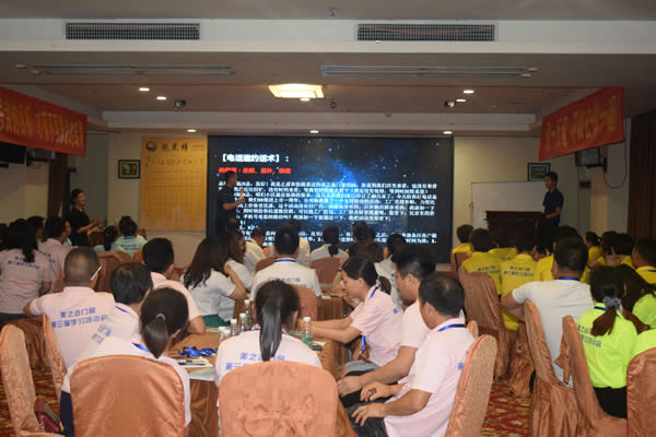 實(shí)踐落地·決勝終端｜美之選門窗全國(guó)經(jīng)銷商學(xué)習(xí)培訓(xùn)會(huì)圓滿落幕 