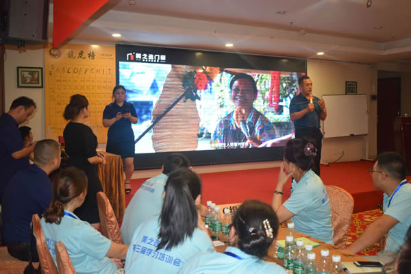 實(shí)踐落地·決勝終端｜美之選門窗全國(guó)經(jīng)銷商學(xué)習(xí)培訓(xùn)會(huì)圓滿落幕 