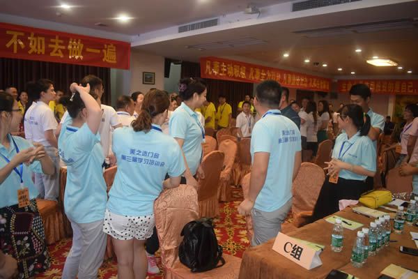 實(shí)踐落地·決勝終端｜美之選門窗全國(guó)經(jīng)銷商學(xué)習(xí)培訓(xùn)會(huì)圓滿落幕 