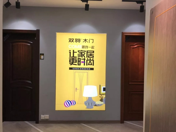 雙羽木門襄陽(yáng)店：緊扣時(shí)代脈搏 以品牌和服務(wù)打開市場(chǎng)