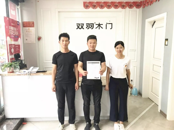 雙羽木門襄陽(yáng)店：緊扣時(shí)代脈搏 以品牌和服務(wù)打開市場(chǎng)