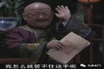 九鳳木門年中狂歡，開啟優(yōu)惠大作戰(zhàn)