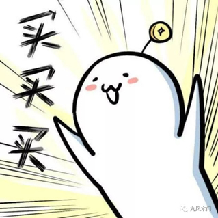 九鳳木門年中狂歡，開啟優(yōu)惠大作戰(zhàn)