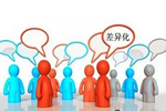 漆彩旺木門(mén)：差異化設(shè)計(jì)，提升木門(mén)品牌知名度