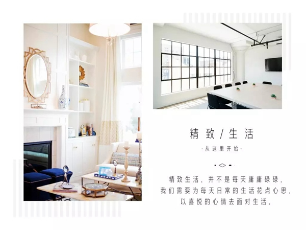生活藝術(shù)家為你而定制，龍陽木門打造一站式理想家居生活