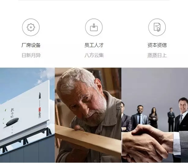 生活藝術(shù)家為你而定制，龍陽木門打造一站式理想家居生活