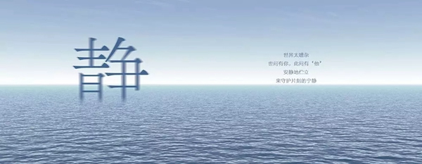  歐鉑尼木門：為什么她家的門看起來更高級？
