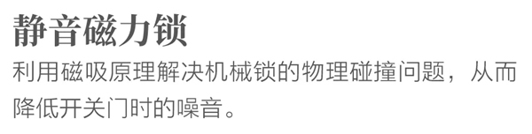  歐鉑尼木門：為什么她家的門看起來更高級？
