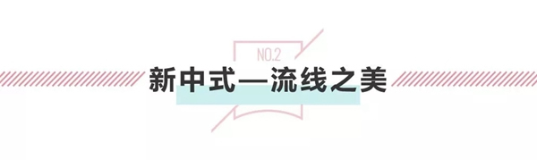 3D無漆木門：東方風(fēng)情的現(xiàn)代演繹