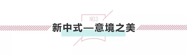 3D無漆木門：東方風(fēng)情的現(xiàn)代演繹