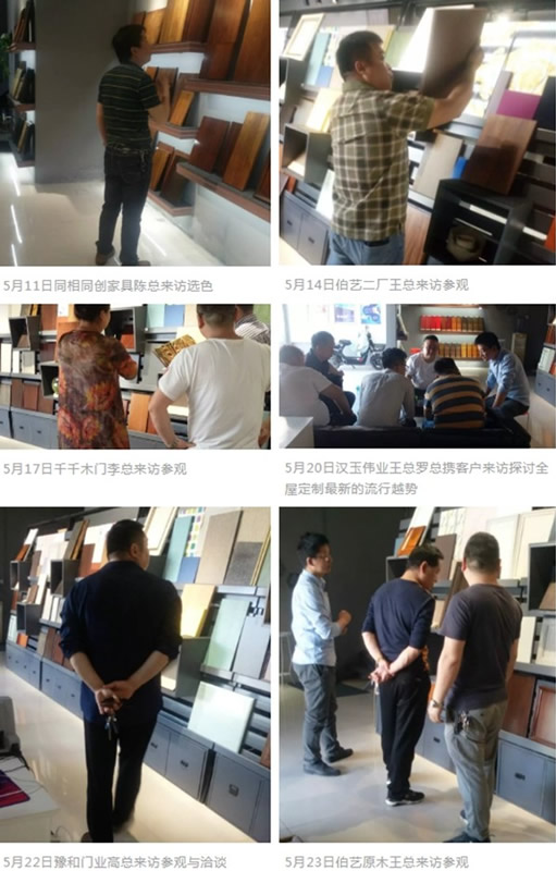 華潤(rùn)涂料：家居潮流總在變？在這里新品開(kāi)發(fā)無(wú)壓力