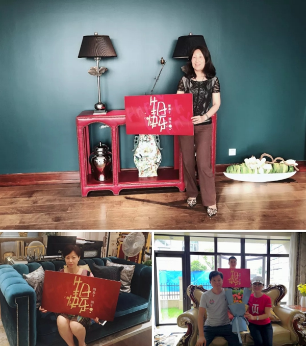 6.14圖森整體木作全國(guó)分公司老客戶回訪正式開(kāi)啟！