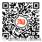 科派木門6.18新裝節(jié)，線上線下優(yōu)惠大促銷！