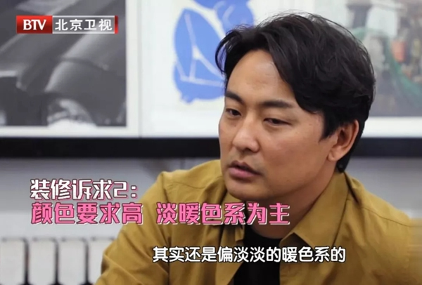 包文婧跨界《向往的星居》秀家裝，TATA木門打造“零噪音”星居
