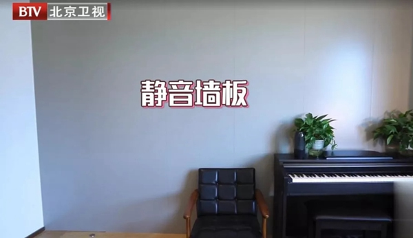 包文婧跨界《向往的星居》秀家裝，TATA木門打造“零噪音”星居