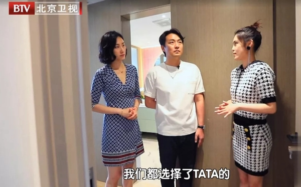 包文婧跨界《向往的星居》秀家裝，TATA木門打造“零噪音”星居